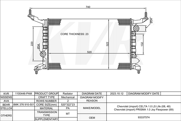 CHEVROLET HATCHBACK,2002- L19(61CUL4) RADIATOR