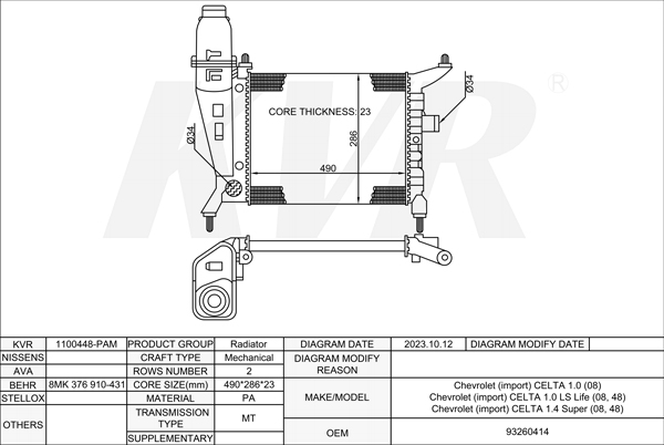 CHEVROLET HATCHBACK,2000-08 L11(62CUL4) RADIATOR