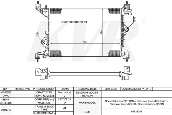 CHEVROLET SALOON,2011-16 LKF(85CUL4) RADIATOR