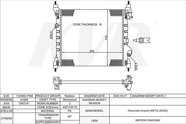 CHEVROLET HATCHBACK,2009- B10D1 RADIATOR