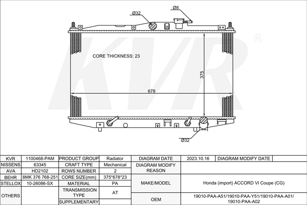 HONDA COUPE,1997-2003 F20B7 RADIATOR