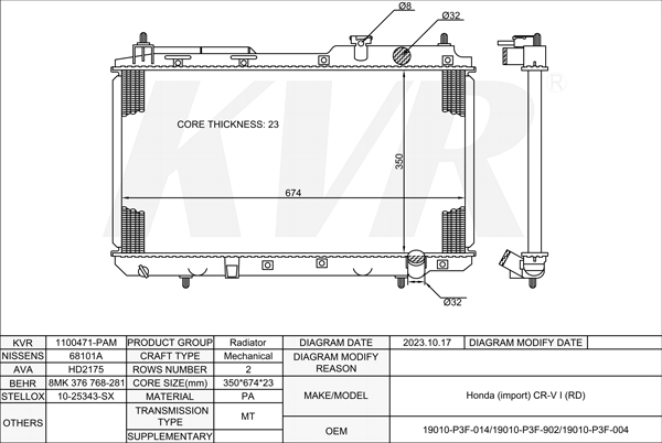 HONDA Closed Off-Road Vehicle,1995-2002 B20Z1 RADIATOR