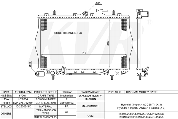HYUNDAI HATCHBACK,1994-2000 G4ER RADIATOR