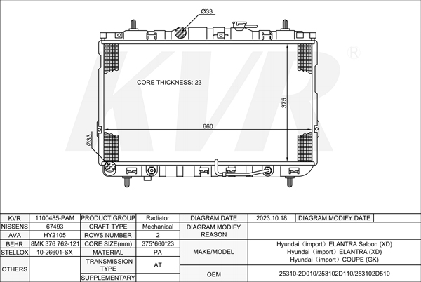 HYUNDAI SALOON,2000-06 G4GC RADIATOR