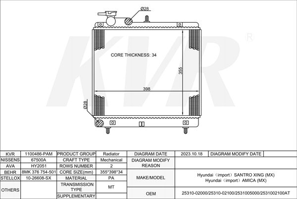 HYUNDAI HATCHBACK,1998- G4HC-E RADIATOR