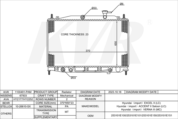 HYUNDAI HATCHBACK,1999-2010 G4ED-G RADIATOR