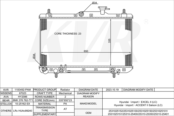 HYUNDAI HATCHBACK,1999-2005 G4ED-G RADIATOR