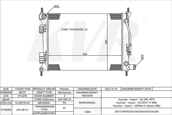 HYUNDAI HATCHBACK,2008- G4FA RADIATOR