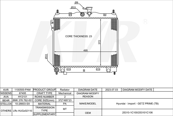 HYUNDAI HATCHBACK,2002- G4ED-G RADIATOR