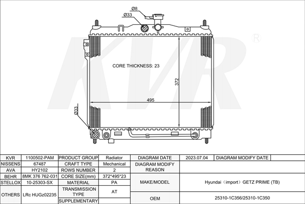 HYUNDAI HATCHBACK,2002- G4ED-G RADIATOR