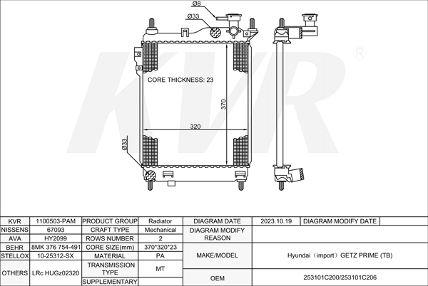 HYUNDAI HATCHBACK,2002- G4EE RADIATOR