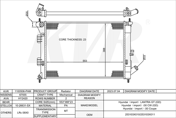 HYUNDAI HATCHBACK,2011- G4FD RADIATOR