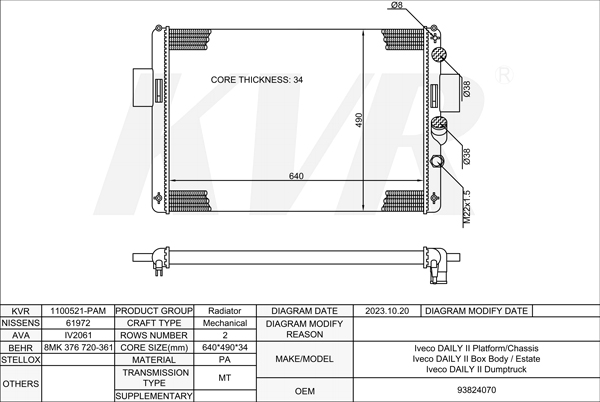 IVECO Platform/Chassis,1989-99 8140.63. RADIATOR