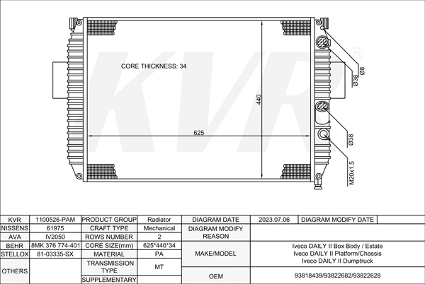 IVECO BOX BODY / ESTATE,1989-99 8140.43. RADIATOR