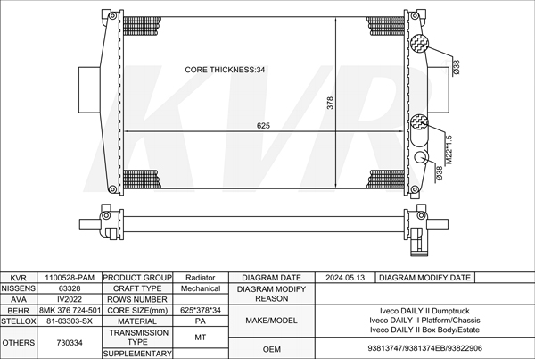 IVECO BOX BODY / ESTATE,1989-99 8140.47.2711 RADIATOR