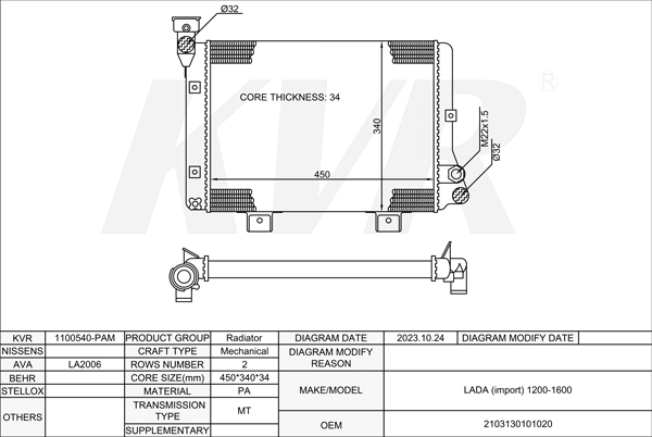 LADA SALOON,1970-93 BA3 2106 RADIATOR