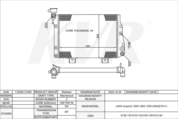LADA SALOON,1974-84 BA3 2105 RADIATOR