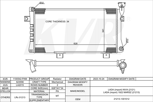 LADA Closed Off-Road Vehicle,1976- BA3 21214 RADIATOR