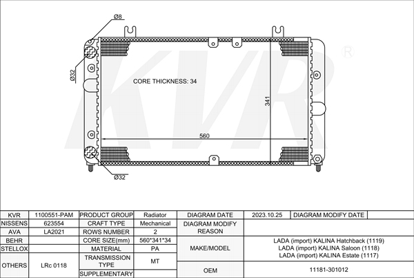 LADA HATCHBACK,2004- VAZ1110 RADIATOR