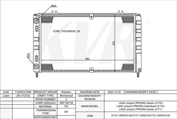 LADA SALOON,2008- BA3 21703 RADIATOR