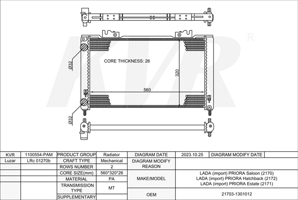 LADA SALOON,2008- VAZ-21126 RADIATOR