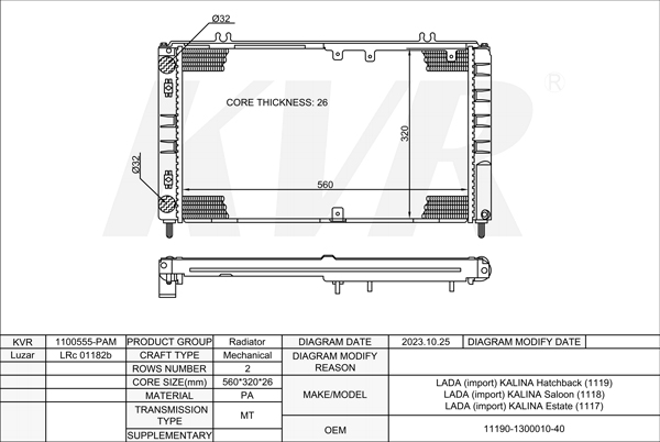 LADA HATCHBACK,2004-13 21114 RADIATOR