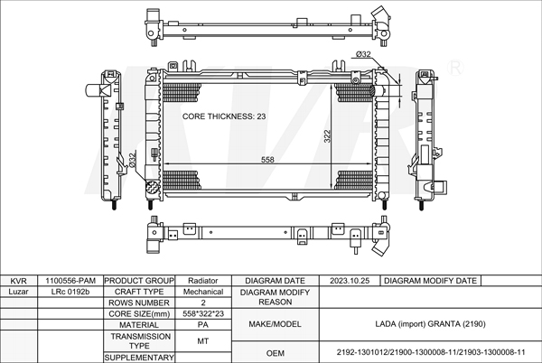 LADA SALOON,2011- VAZ-11186 RADIATOR