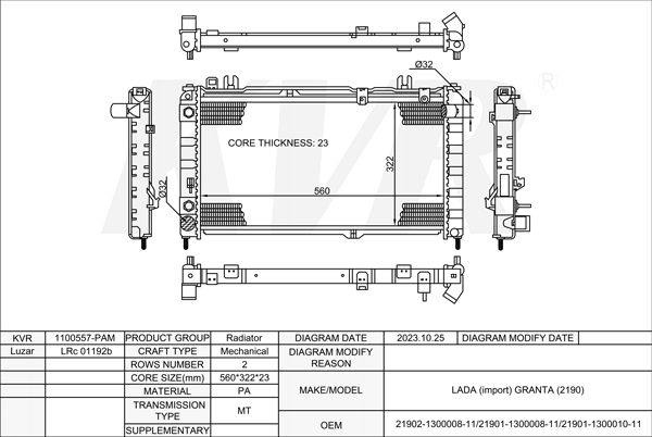 LADA SALOON,2011- VAZ-11186 RADIATOR