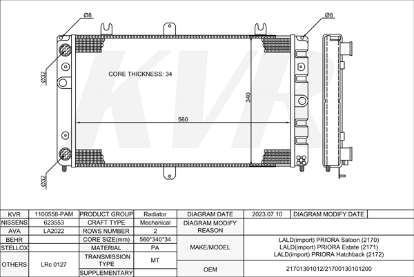 LADA SALOON,2008- VAZ-21126 RADIATOR