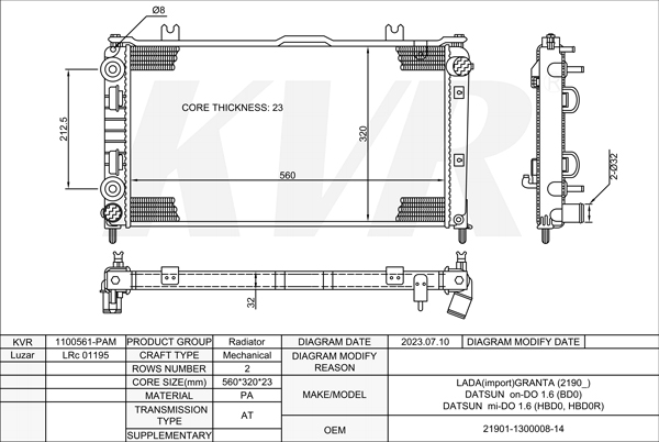LADA SALOON,2011- 11186 RADIATOR