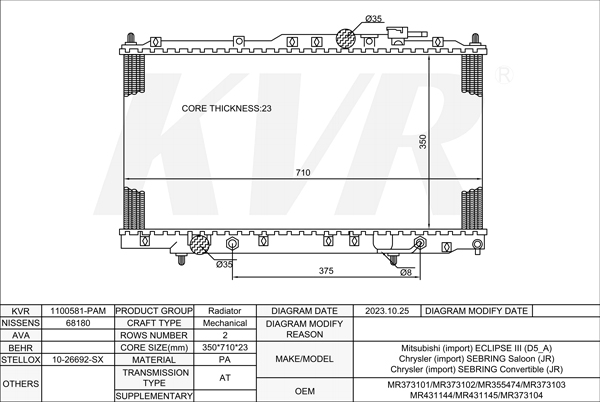 MITSUBISHI COUPE,1999-2005 6G72 (DOHC 24V) RADIATOR