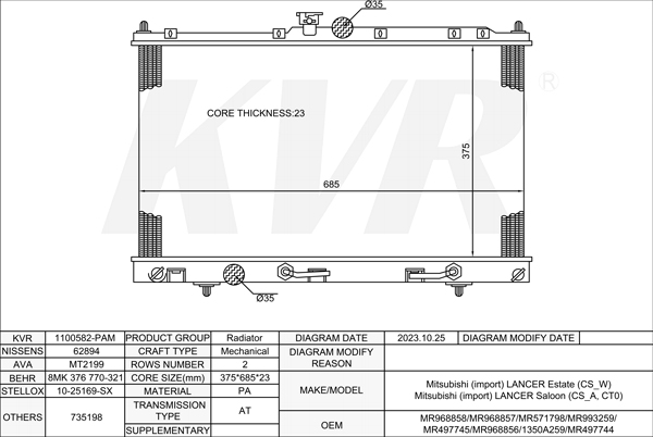MITSUBISHI SALOON,2000- 4G94 RADIATOR
