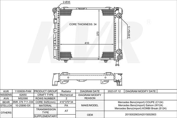 MERCEDES BENZ SALOON,1984-93 M 102.982 RADIATOR