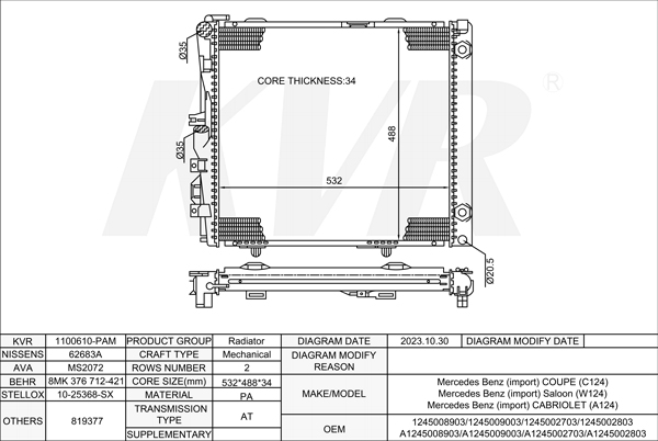 Mercedes Benz COUPE,1987-93 M 104.980 RADIATOR