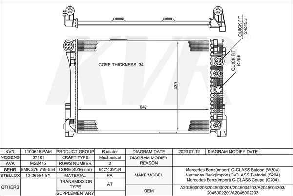 MERCEDES BENZ SALOON,2007-14 M 276.957 RADIATOR