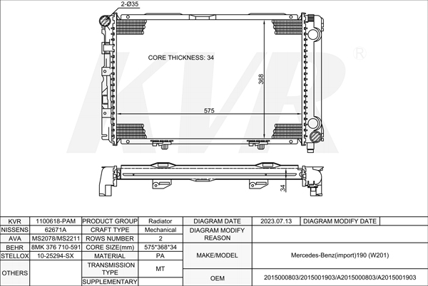 MERCEDES BENZ SALOON,1982-93 M 102.921 RADIATOR