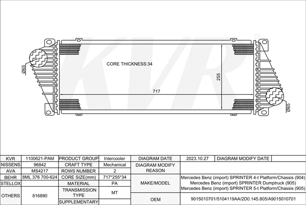 Mercedes Benz Platform/Chassis,1996-2006 OM 612.981 RADIATOR