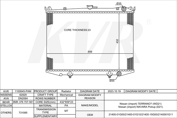 NISSAN Closed Off-Road Vehicle,1986-96 VG30E RADIATOR