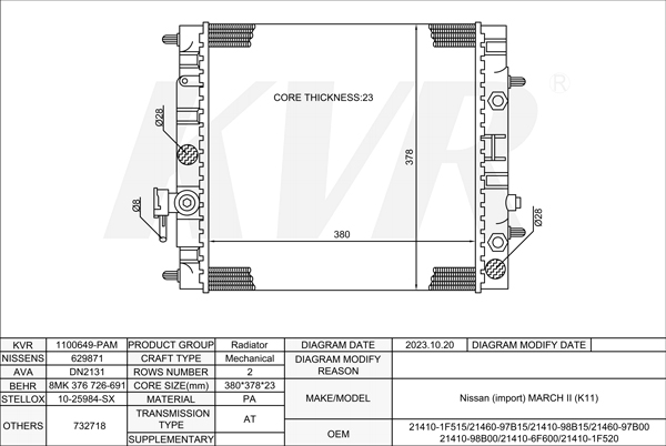 NISSAN HATCHBACK,1992-2003 TD15 RADIATOR
