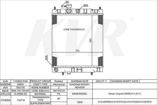 NISSAN HATCHBACK,1992-2003 TD15 RADIATOR