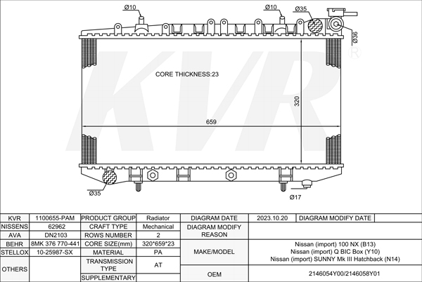 NISSAN BOX,1990-2000 CD17 RADIATOR