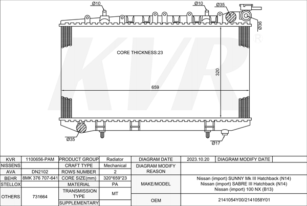 NISSAN HATCHBACK,1990-95 SR20DE RADIATOR
