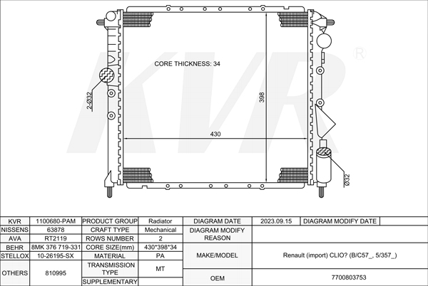 RENAULT HATCHBACK,1990-98 F7R 700 RADIATOR