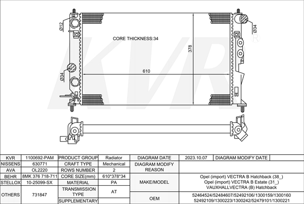 OPEL HATCHBACK,1995-2003 X 25 XE RADIATOR