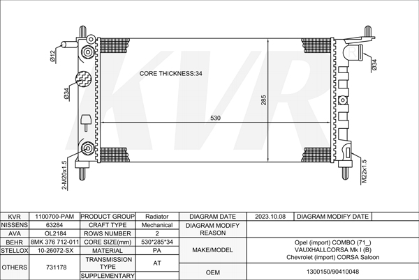 OPEL BOX,1994-2001 C 14 SE RADIATOR
