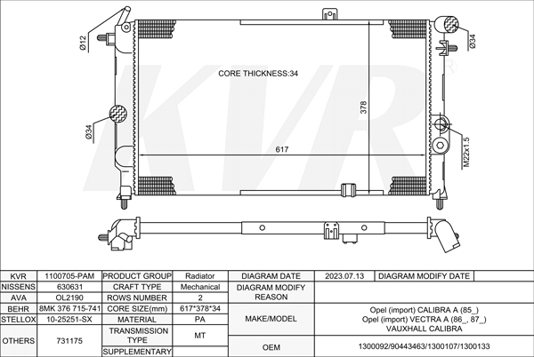 OPEL COUPE,1990-97 X 20 XEV RADIATOR