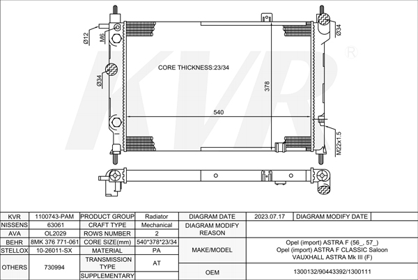 OPEL SALOON,1991-2002 X 16 XEL RADIATOR