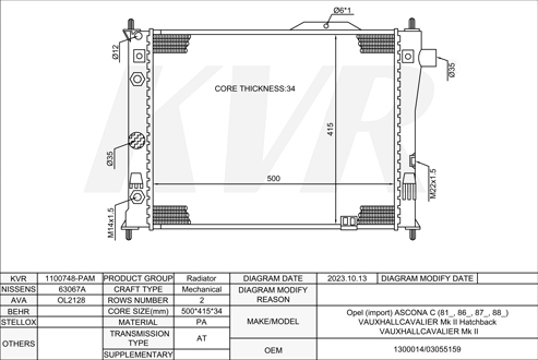 OPEL SALOON,1981-88 20 SEH RADIATOR