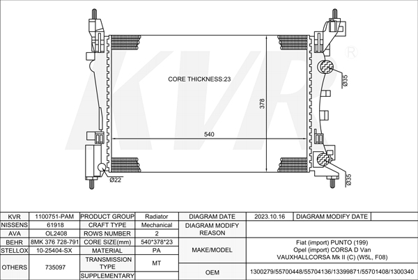 OPEL HATCHBACK,2006- Z 14 XEP RADIATOR