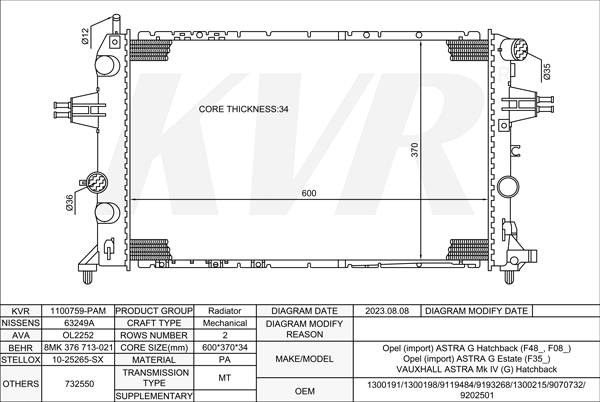 OPEL HATCHBACK,1998-2009 X 17 DTL RADIATOR
